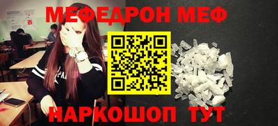 героин Аргун