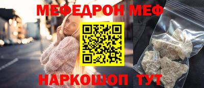 героин Аргун