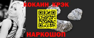 меф VHQ Апшеронск
