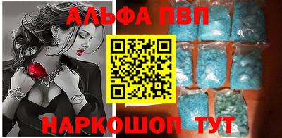 героин Аргун