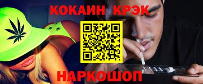 героин Аргун