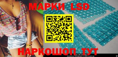 героин Аргун