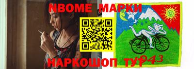 героин Аргун