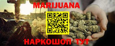 меф VHQ Апшеронск