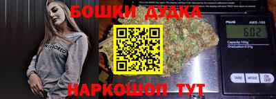 героин Аргун