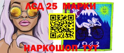 меф VHQ Апшеронск
