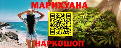 героин Аргун