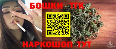 меф VHQ Апшеронск
