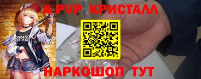 героин Аргун