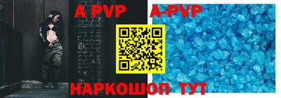 героин Аргун