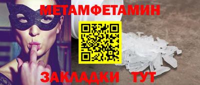 героин Аргун