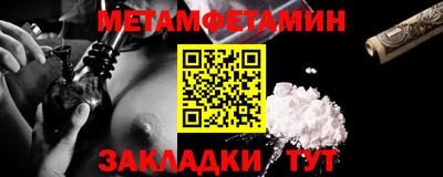 героин Аргун