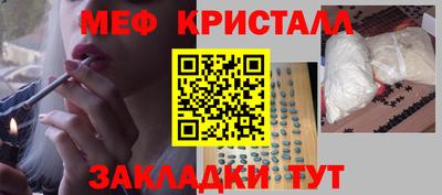 героин Аргун