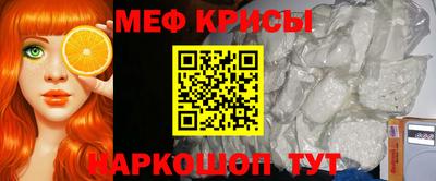 героин Аргун