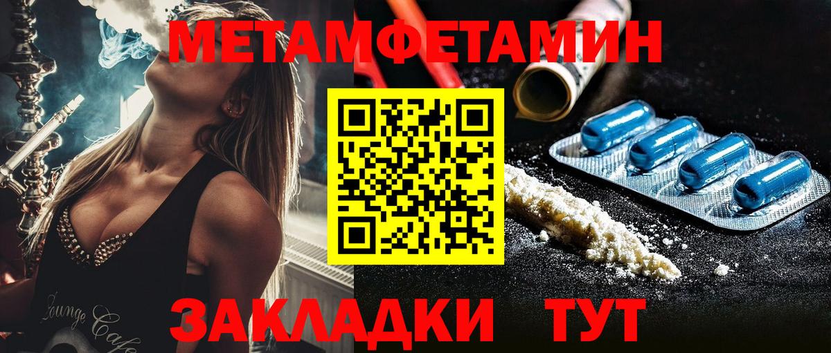 Экстази Богданович